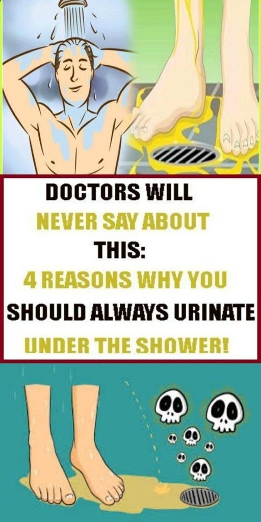 DOCTORS WILL NEVER TELL YOU ABOUT THIS : 4 REASONS WHY YOU SHOULD ALWAYS URINATE UNDER THE SHOWER!